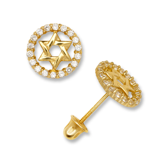 14K Solid Gold Jewish Star Stud Earrings | Halo Magen David Jewish Star Studs